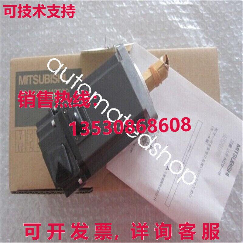 供应原装HF-H204BS交流伺服电机