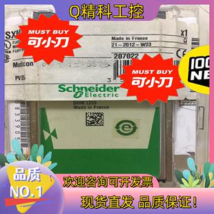 现货内存卡TSXMRPF008MTSXMFPP512K全