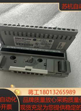 AB模块底座  1440-TB-A  ，，议价议价