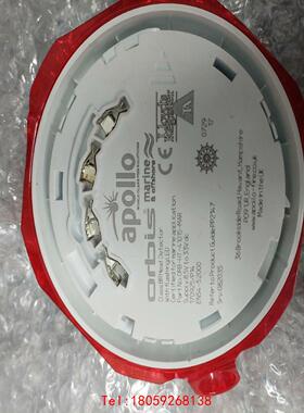 【非标价】阿波罗ORB-HT-41015-MAR