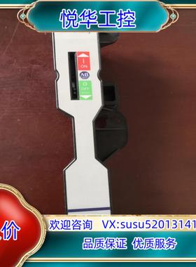 原装原装正品 AB 罗克韦尔 140G-G-FCX06 断路器议价
