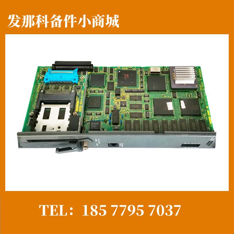 A16B-3200-0350?发那科FANUC系统配件主板 原装现货议价出售