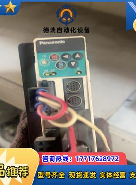 伺服MBDDT221003议价