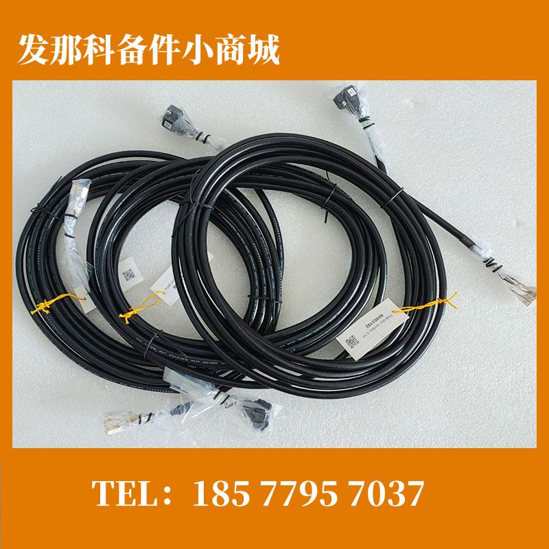 发那科F06B-0001-K035 K036  0115/0116-B103线缆 电机动力线 询