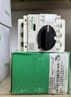 （请询价）电动机断路器，GV2PM05C（165），GV2P0议价