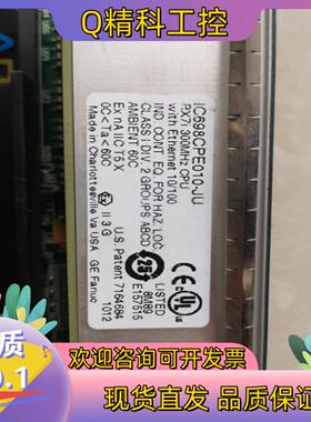 现货GE    IC698CPE010 GE    IC698C