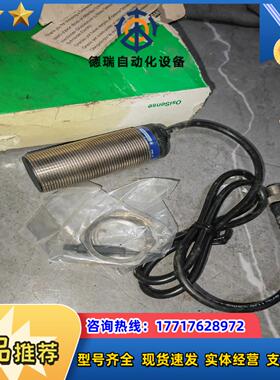 XSA-V1401418议价