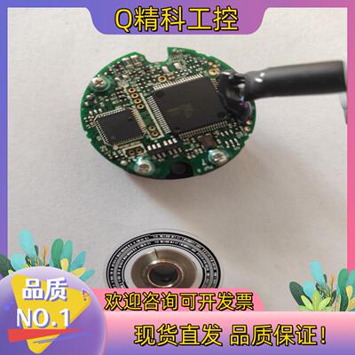 现货伺服电机MHMJ082G1U MFE0020B8SU
