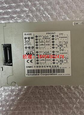 阿兹倍而温控器，DMC10D2CV0300，九成新议价询价为准