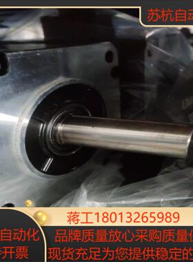 a6电机MHMF502L1H6M成色95新MFDLNB3