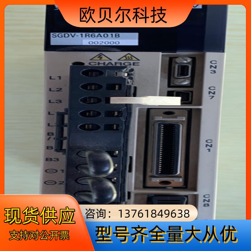安川驱动器1台SGDV-1R6A01B未使用