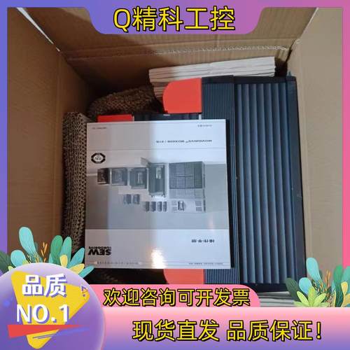 sew变频器MDX61B0300-503-4-00/ OT德