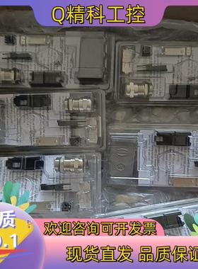 现货**全新Harting哈丁连接器D-32339