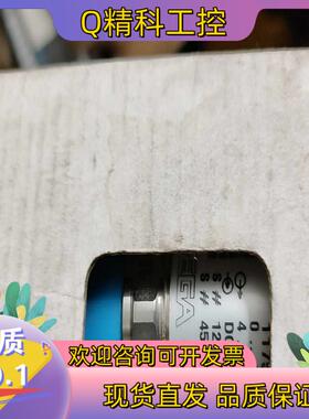 现货vega德国VEGABAR 17 1175413/001