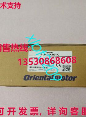 原装供应BLH2D30-K  Vexta Oriental BLH2D30K 电机驱动器