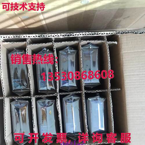 原装供应FBM232 P0926GW Foxboro FBM232 P0926GW Brand New by