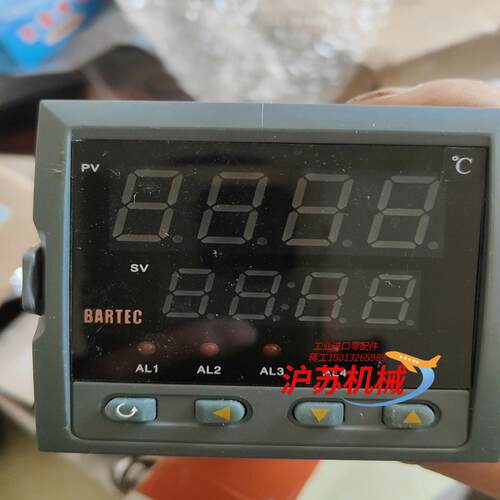 BARTEC温控表 TC-8871-AC510B-1