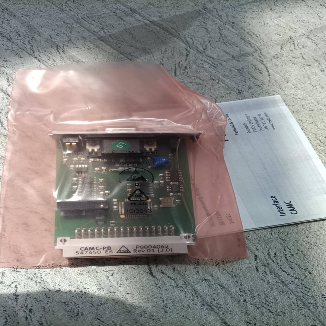 [德峰]总线-547450 FESTO#CAMC斯托PB 费接口