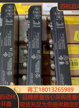 图尔克TBEN-L5-8DIP-8DOP功能正常议价