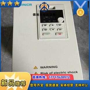 01C 新科瑞变频器C500 Ol5P一4T成色如图 议价