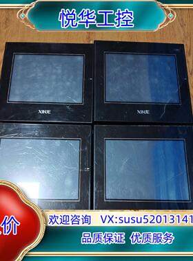 信捷触摸屏TG765S-XT功能正常成色为实图议价