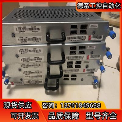 Microsoft corporation1716控制器，X