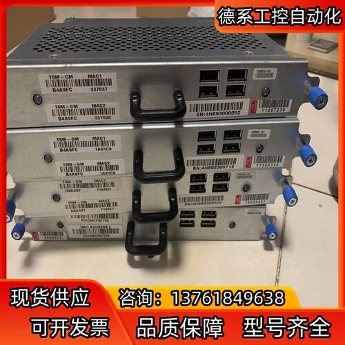 Microsoft corporation1716控制器，X
