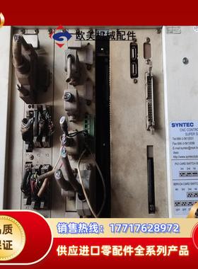 ETHERNET系统 SYNTEC 886-3-561203议价