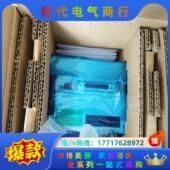 议价 正品 HCFA禾川1.5KW伺服电机驱动器1500W 全新原装