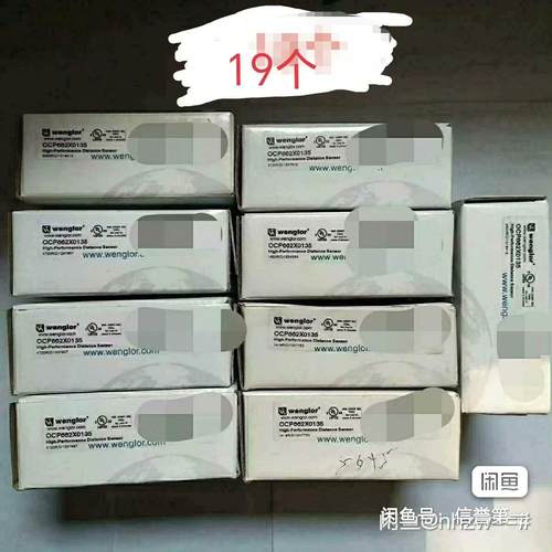 全新原装德国WENGLOR威格勒0CP662X0135激光测