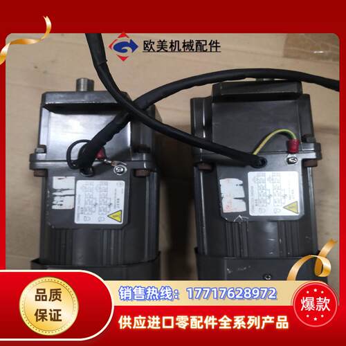三相异步电动机M9MZ90G4YGA 功能正常使议价