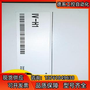 一致 基恩士傳感器IV 碼 正品 HG500CA 全新原裝