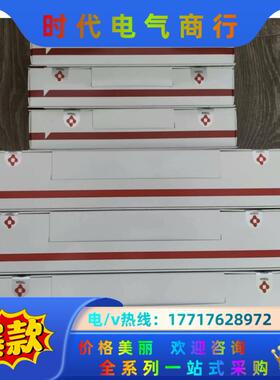 东曹 tsk凝胶色谱柱+保护柱。货号0008022，00议价