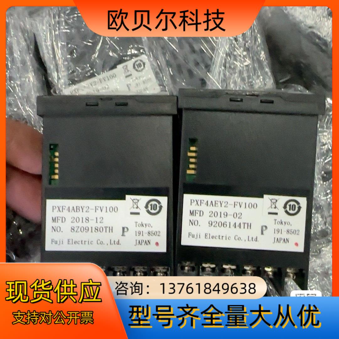 富士温控PXF4ABY2-FV100/PXF4AEY2-FV