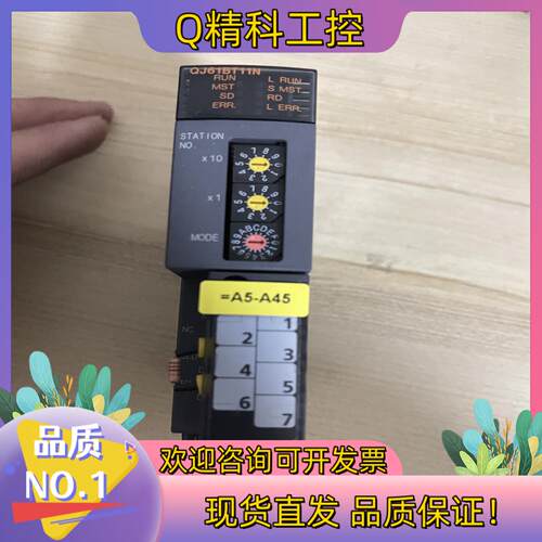 现货Q系列PLC模块 QJ61BT11N拍摄功能完
