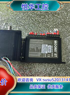 原装MSST5-S鸣志MOONS'ST驱动器，鸣志步进电机A议价