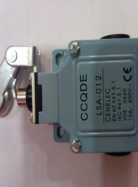 LSA-012003001021031061CCQDE千得行程开关LIMITSWITCH议价
