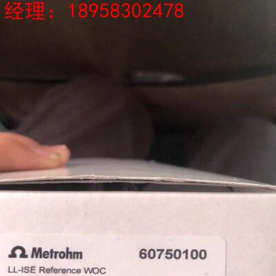 询价全新原装万通银-氯化银AG/AGCI参比电极60750100高精度6.0750