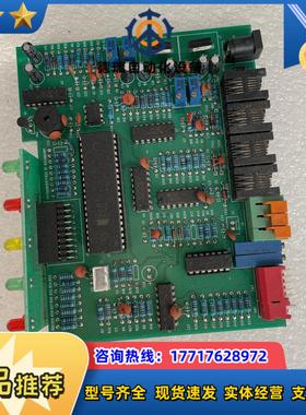 2013LEDREV1.0 实拍，议价议价