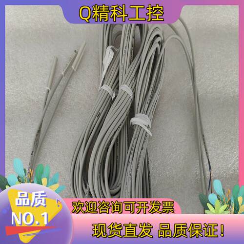 现货全新原装SMC D-M9BAL.D-M9BAVL.