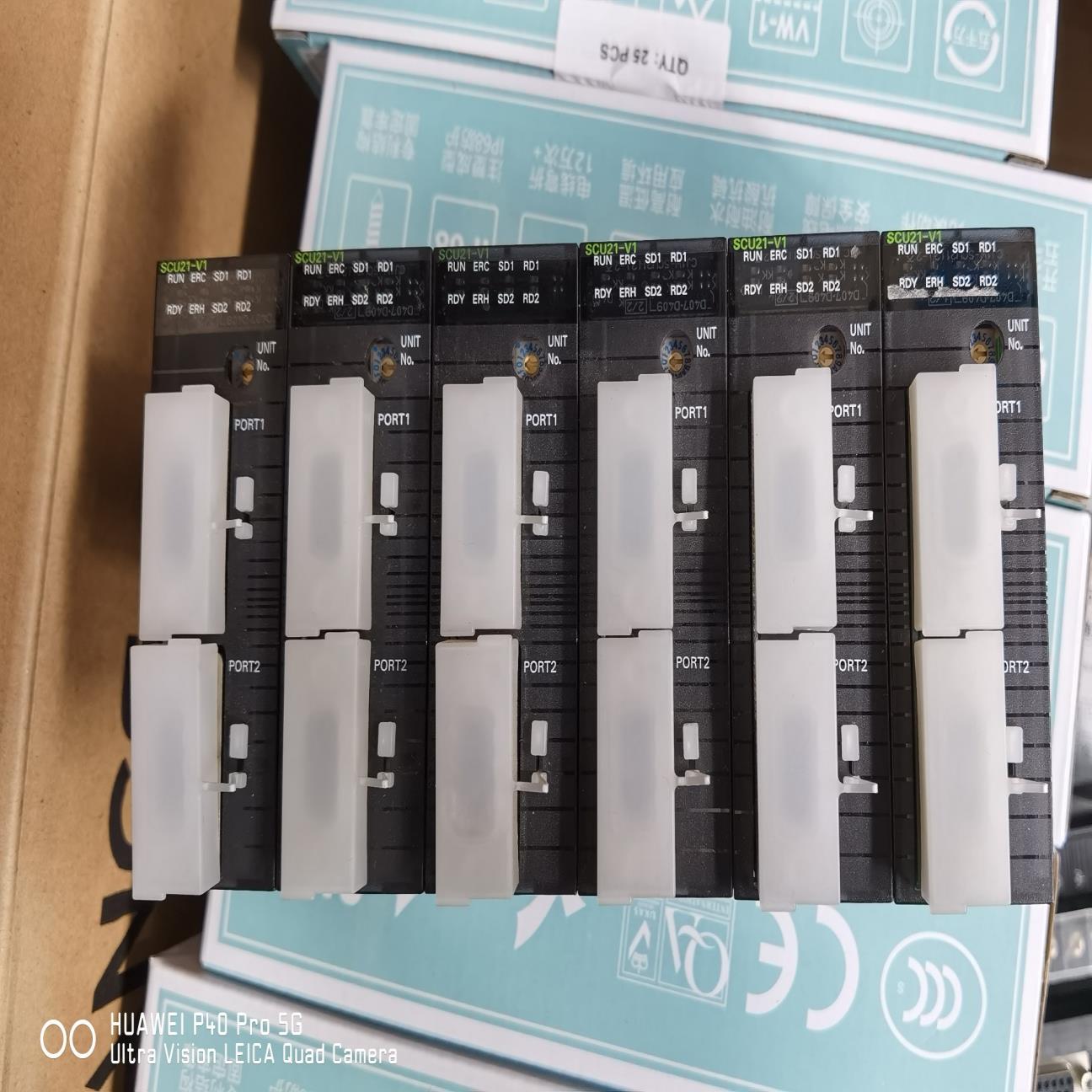 通讯模块SCU21-V1