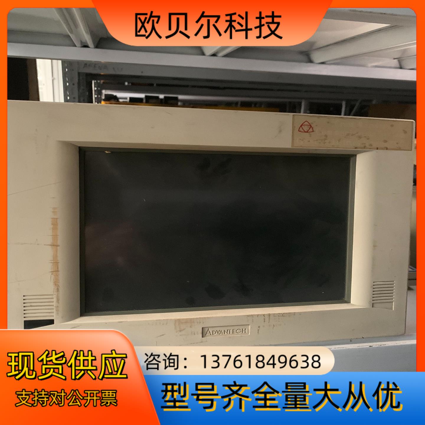 PPC-123T    PPC-120T      PPC-