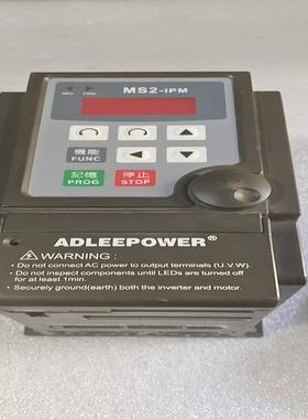 （设备配件）变频器单相爱-220115MS2德利 V