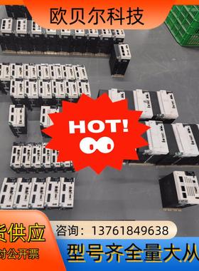 MFDHTB3A2ND1     MEDHT7364NA1