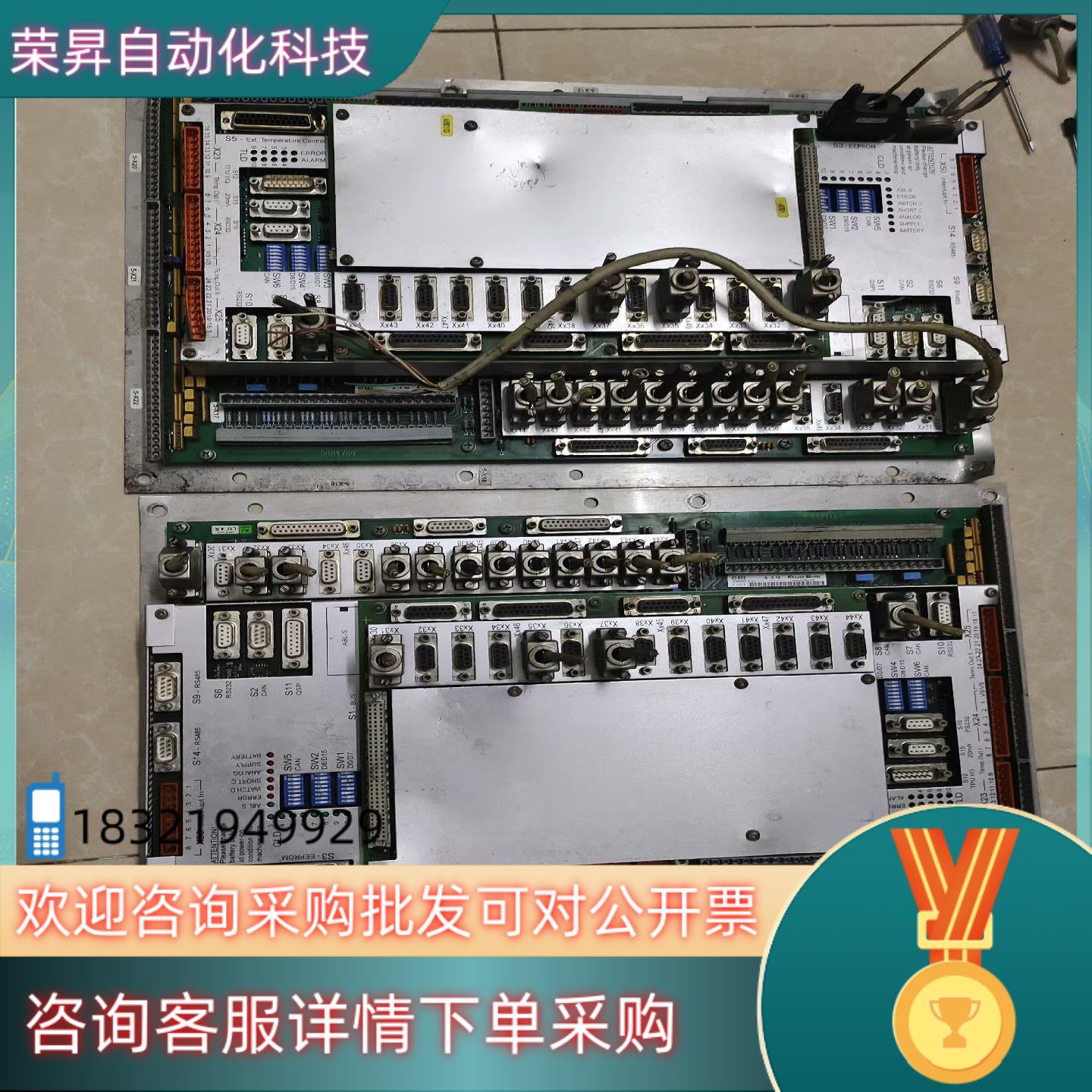 现货KRAUSSMAFFEI克劳斯玛菲MC3-F主板成色如