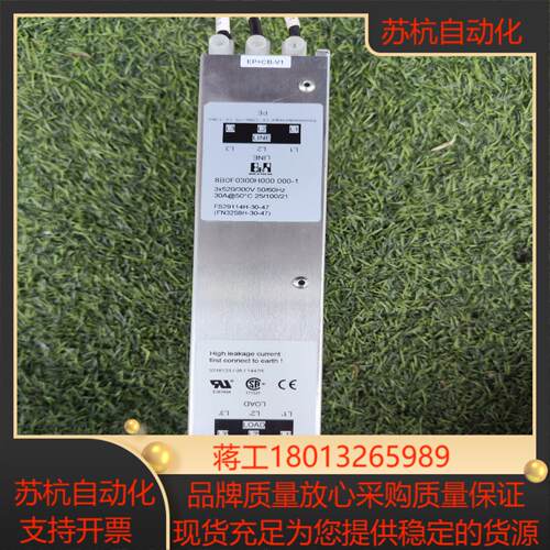 贝加莱8B0F0300H000.000-1议价