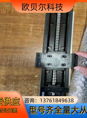 原厂正品THK精密模组KR33 双滑块总长680机身63