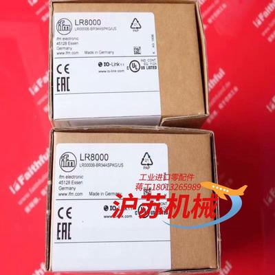 IFM LR8000 易福门全新电子液位传感器 LR0000