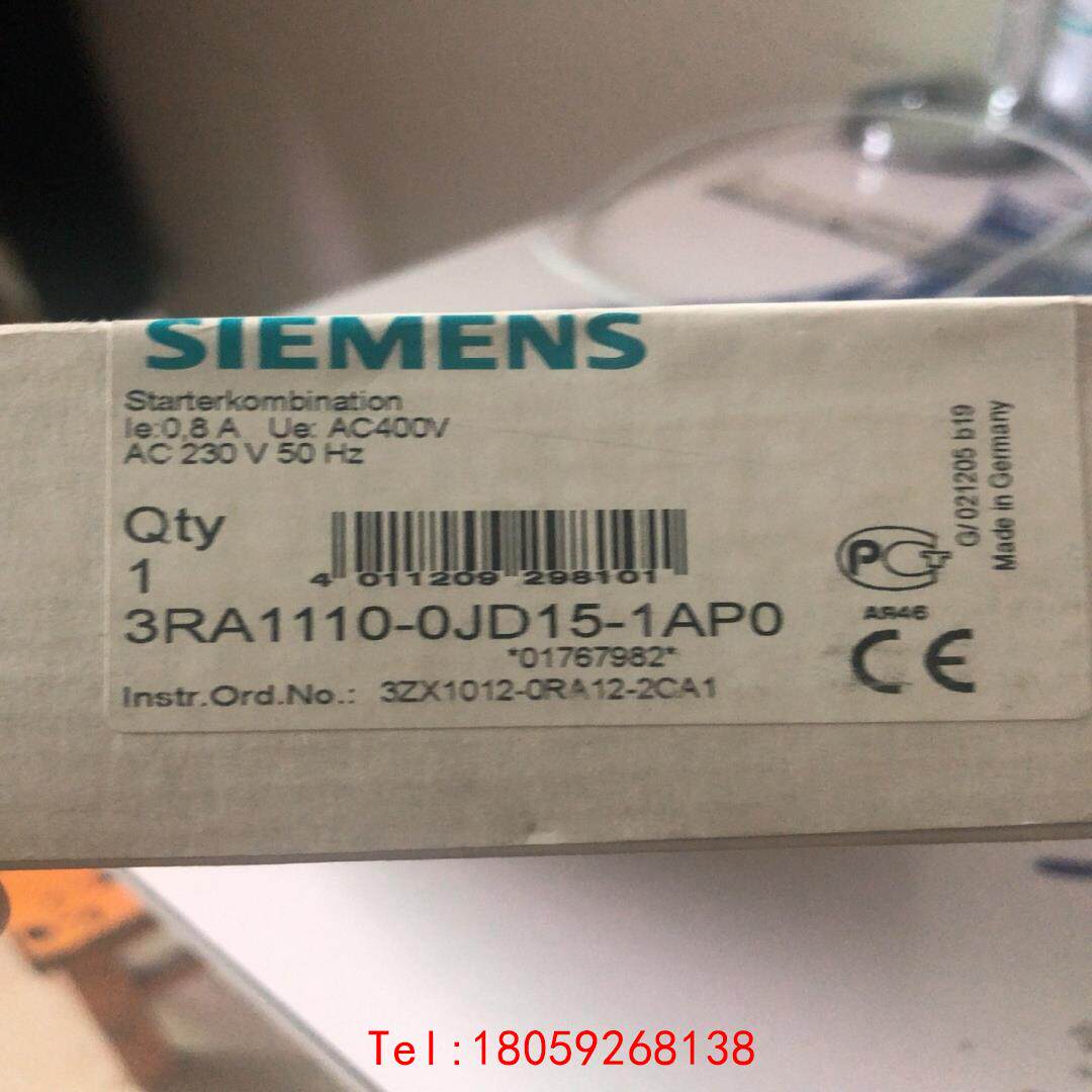 【非标价】西门子3RA1110-0JD15-1AP0