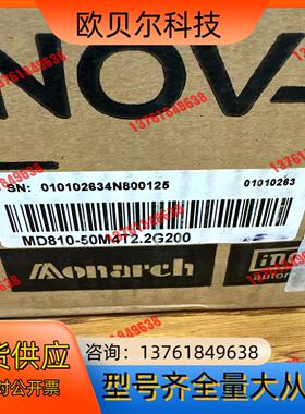 汇川MD810-50M4T2.2G200